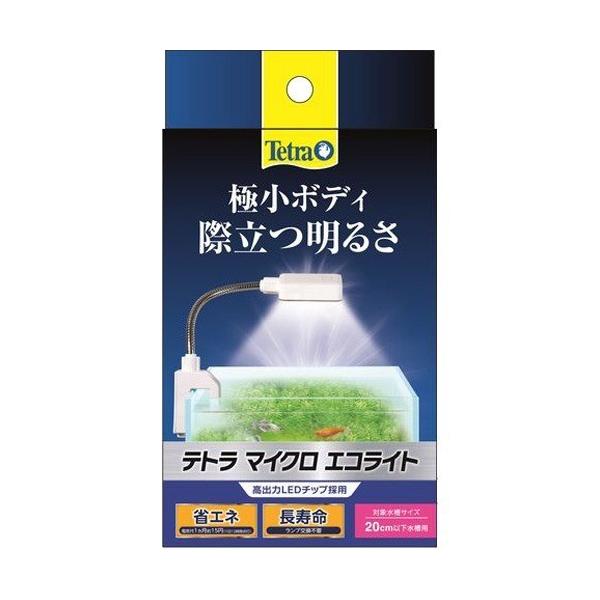 eg }CN GRCg ( 1 )/ Tetra(eg)