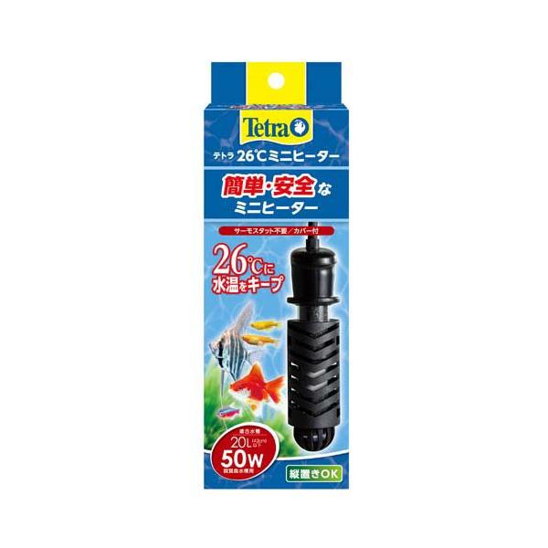 【28個複数種類】テトラ (Tetra) ミニヒーター 50W 自動温度調節 Amazon | テトラ (Tetra) ミニヒーター 50W 自動温度調節器内蔵