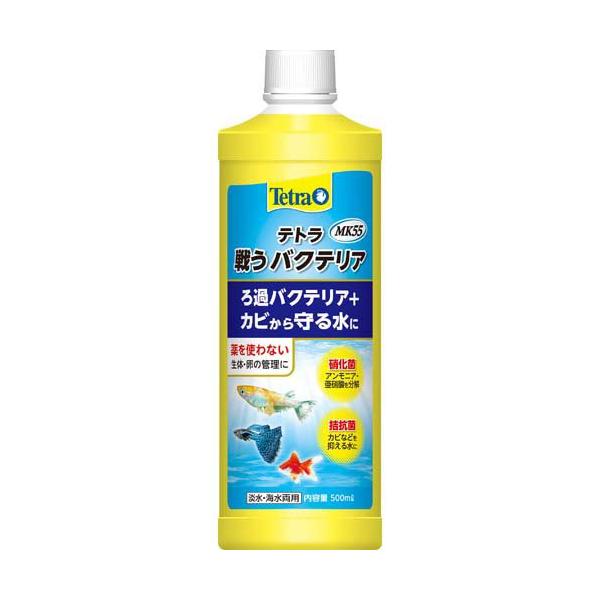 テトラ 戦うバクテリア MK55 ( 500ml )/ Tetra(テトラ) : 爽快ドラッグ
