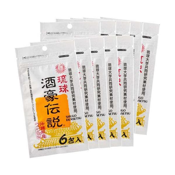 琉球 酒豪伝説 ( 60包(6包袋*10袋) )/ : 爽快ドラッグ - 通販 - Yahoo