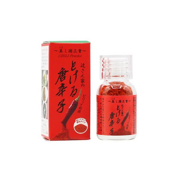 とける唐辛子 小瓶 ( 8g )/ うれし野ラボ : 爽快ドラッグ - 通販