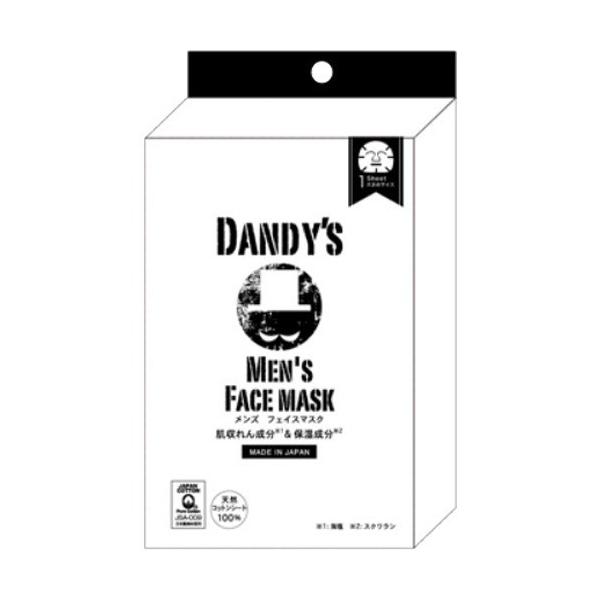 ダンディーズ メンズフェイスマスク 3枚入 爽快ドラッグ 通販 Yahoo ショッピング