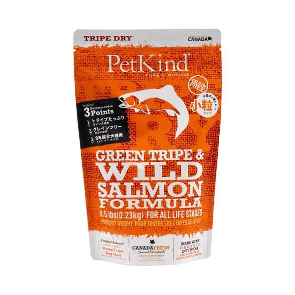 PK TripeDry グリーントライプ＆ワイルドサーモン 小粒 ( 230g