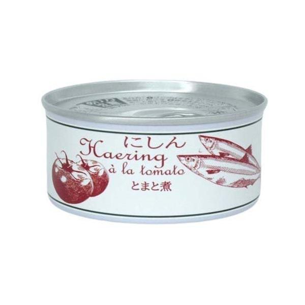 にしんトマト煮 缶 ( 180g ) にしん缶詰 にしん缶 トマト煮 味付け