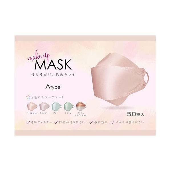 MEDIK Make UP MASK MCH-A147-A ( 50 )