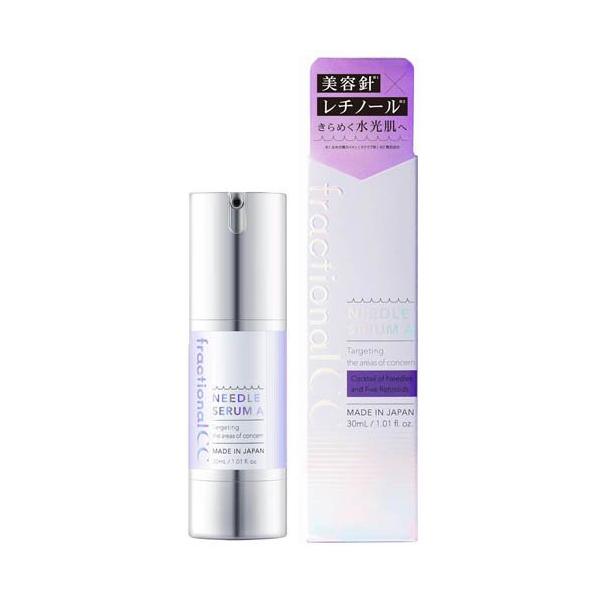 他サイト： フラクショナルCC ニードルセラムA ( 30mL )の商品画像