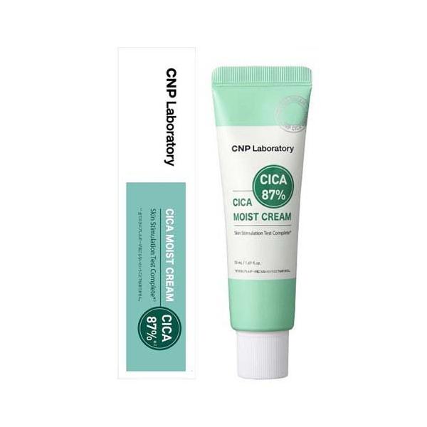 CNP(シーエヌピー) CICA モイスト クリーム(50ml×3セット)[クリーム その他] CNP(シーエヌピー) CICA モイスト クリーム ( 50ml )/ CNP 韓国コスメ