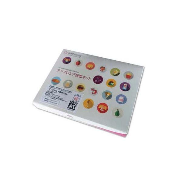 soukai_4573142810111