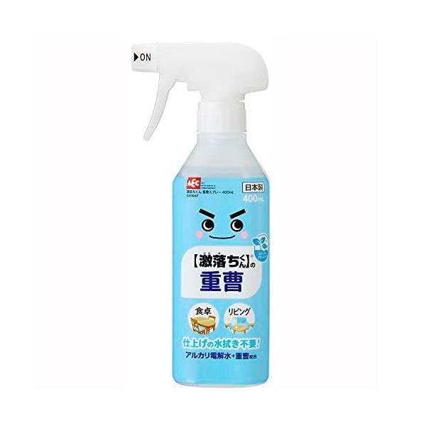 激落ち 重曹スプレー C01047 ( 400ml )/ 激落ちくん 掃除 清掃