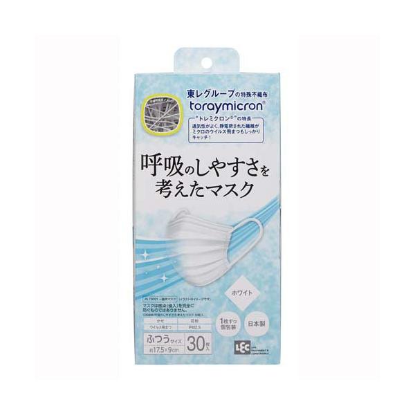ずんだ　　　LUQUE シートマスク 20枚入り ずんだ様専用 LUQUE シートマスク 20枚入り