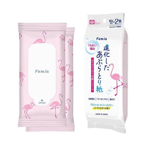 フェミア メイクリペアシート シトラスサボン/メイクアップ小物/【発売元、製造元、輸入元又は販売元】レック/【フェミア メイクリペアシート シトラスサボンの商品詳細】●メイクの上からそっとおさえるだけでお直しが完了します。●さわやかなシトラ...