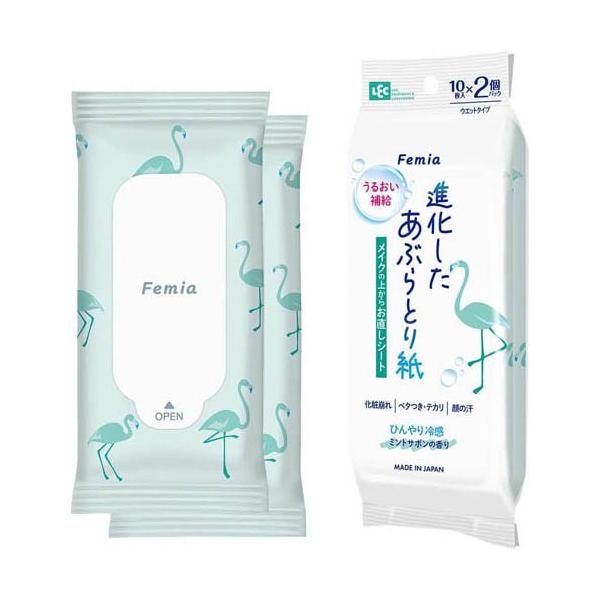 フェミア メイクリペアシート ミントサボン/メイクアップ小物/【発売元、製造元、輸入元又は販売元】レック/【フェミア メイクリペアシート ミントサボンの商品詳細】●メイクの上からそっとおさえるだけでお直しが完了します。●さわやかなシトラスサ...