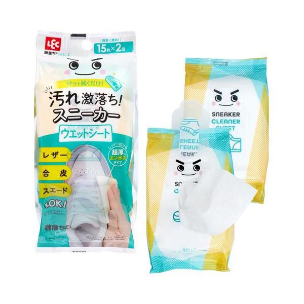 隆二くん クリーナー 未開封 隆二くん クリーナー 未開封 隆二くん