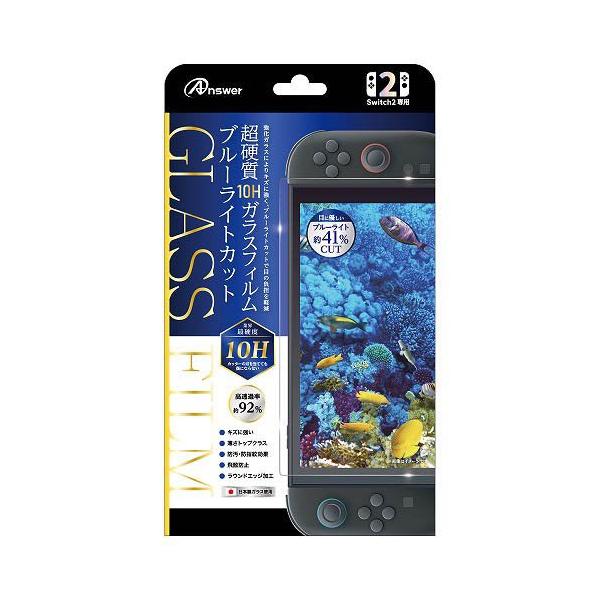 soukai_4573201422620