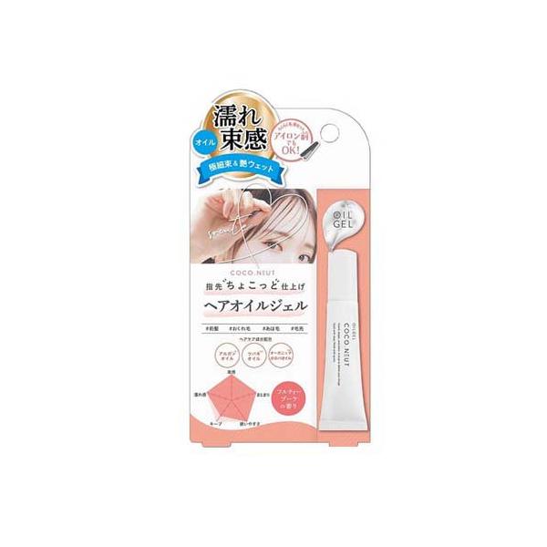 STココニュート 前髪オイル ( 10ml )/ ビューティワールド : 爽快