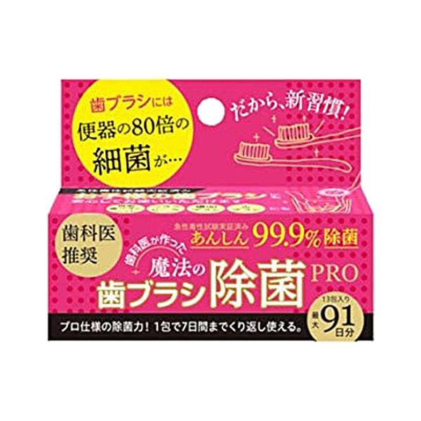 soukai_4573423361257
