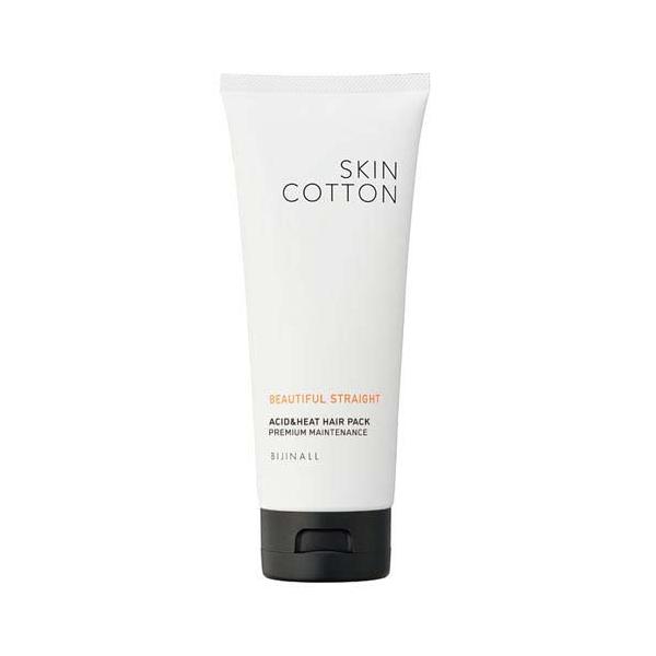 スキンコットン ビューティフルストレート 酸熱ヘアパック ( 180g
