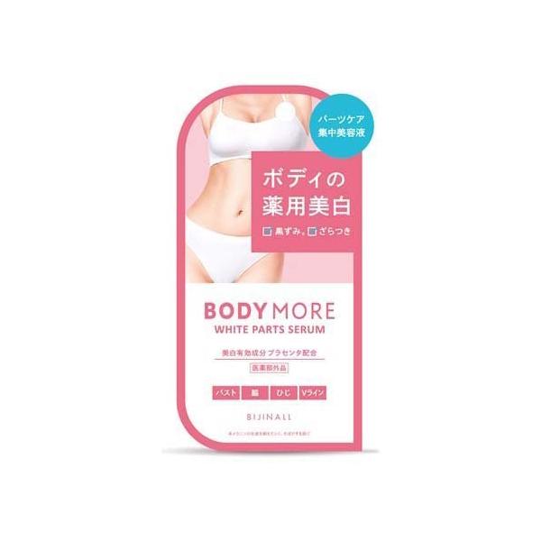 {fBA zCgp[cZ ( 30g )/ {fBA ( fP[g][  {fBPA VC )