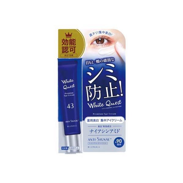 soukai_4573492152237