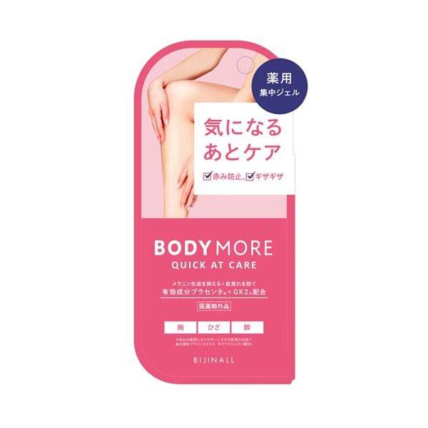 soukai_4573492152329