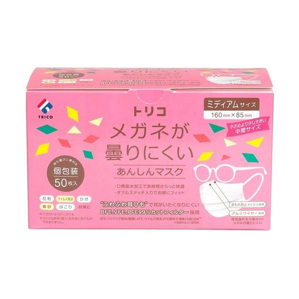 εïз の〜んびり限定品❗️超レアパネル合格祈願ポメラニアンお守り片面11枚 警固神社 お守り】おまもり 今益守り 3000円（いまますまもり