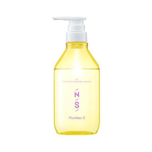 soukai_4573583376238