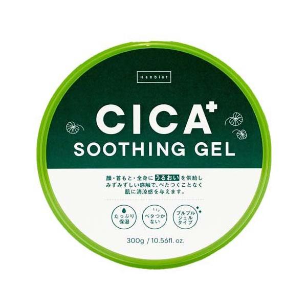 soukai_4573585320178