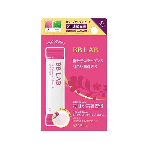 BB LAB 低分子コラーゲンS ( 2g×5包 ) : 爽快ドラッグ - 通販 - Yahoo