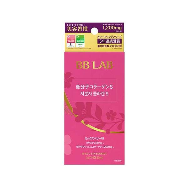 BB LAB 低分子コラーゲンS ( 2g×10包 ) : 爽快ドラッグ - 通販 - Yahoo