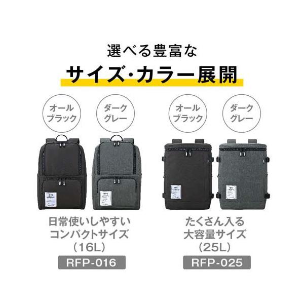soukai_4573603021506_6_d_20260128115125