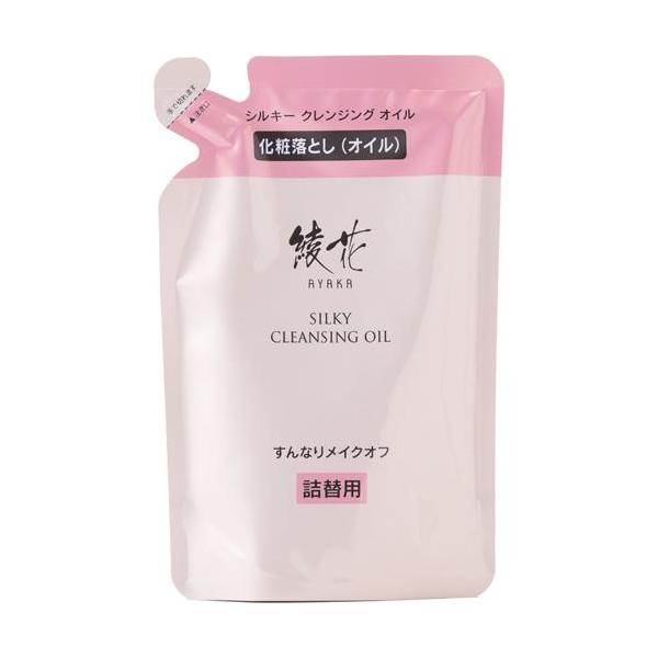 綾花 シルキー クレンジング オイル 詰替用 ( 150ml )/ : 爽快ドラッグ