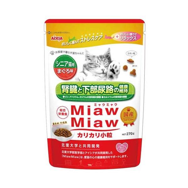 【108缶セット】2種 アイシア MiawMiaw ミャウミャウ 猫 缶 アイシア アイシア MiawMiawミャウミャウジューシー あじわい