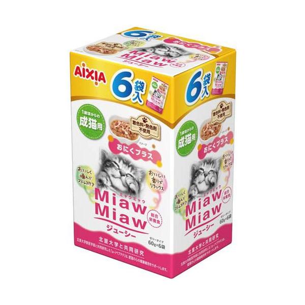 MiawMiawジューシー おにくプラス ( 60g×6袋入 )/ ミャウミャウ(Miaw