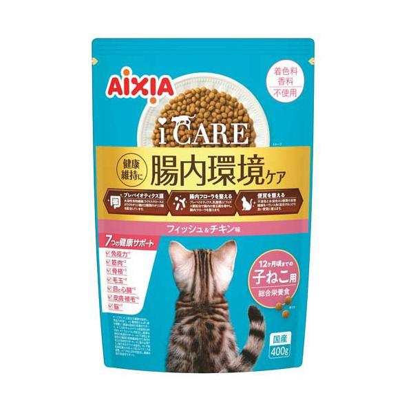 i CARE キャットドライ 子ねこ用 フィッシュ＆チキン味 ( 400g )/ CARE