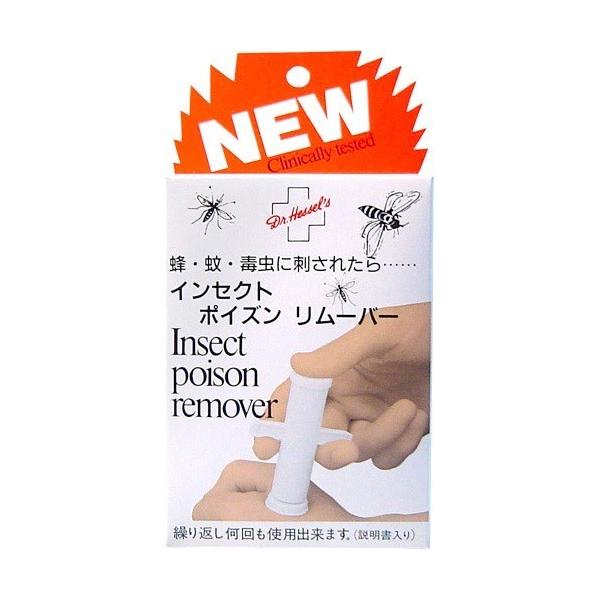 インセクト ポイズン リムーバー ( 1コ入 ) : 爽快ドラッグ - 通販