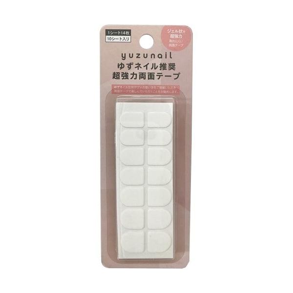 䂸lC ͗ʃe[v ( 10 )/ 䂸lC