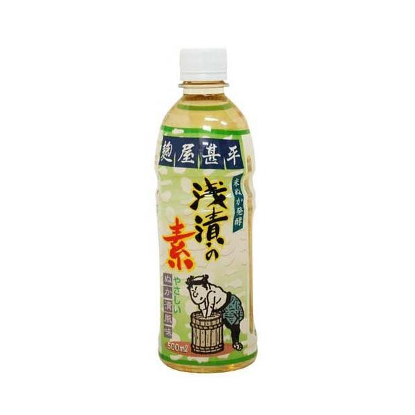 マルアイ 麹屋甚平 浅漬の素 500ml×5本セット