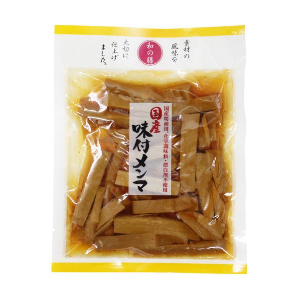 和の膳 国産 味付メンマ 95g×5袋 マルアイ食品 国産野菜＆無添加食品 送料無料 漬物