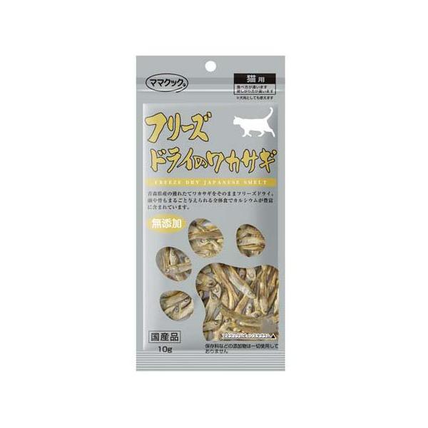 ネコママさま♥️専用 フリーズドライのササミ 猫用 30g ママクック ママクック | イオン