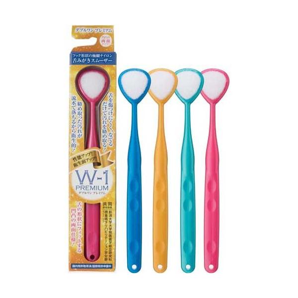 【きっちょむ】ブロシ1ペンダント新品未使用品 2セット コニシ ボンド ウッドエポキシ ラワン 90gセット #26156 : 小箱屋