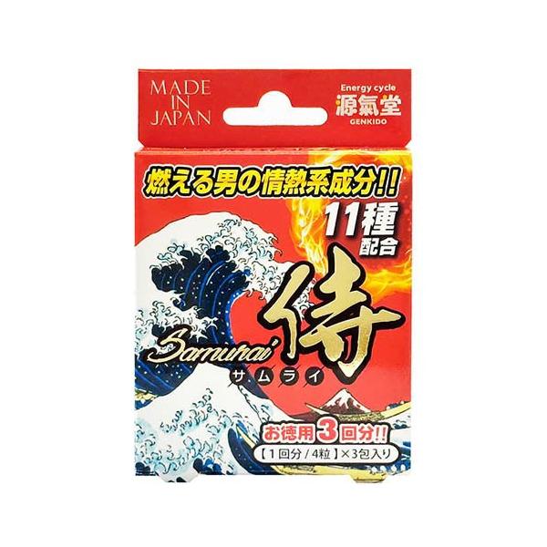 侍 ( 4粒×3包 )/ 源氣堂 : 爽快ドラッグ - 通販 - Yahoo!ショッピング