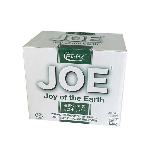 【大幅値下げ】エコスト 至高の栄養クリーム　ecost 大幅値下】エコスト至高の栄養クリーム ecost 【公式通販】