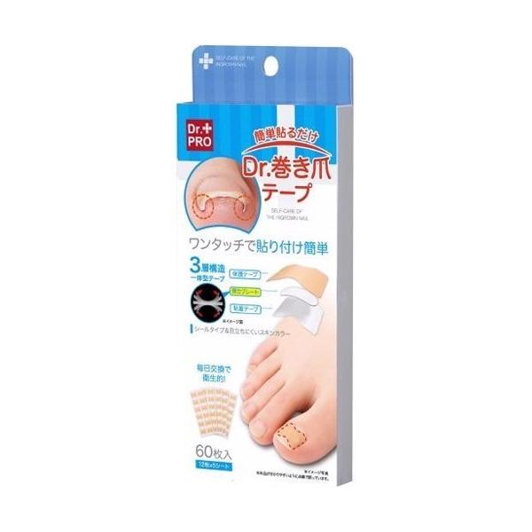 hN^[v \邾ȒP ܃e[v ( 60 )/ hN^[v(j[Y)