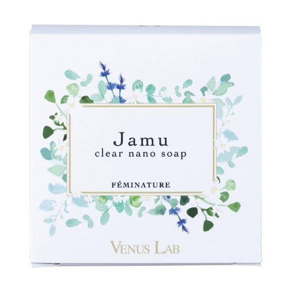 ヴィーナスラボ フェミナチュール ジャムウ クリアナノソープ ( 100g