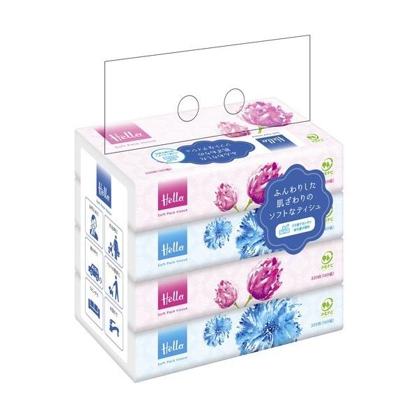 ハローソフトパックティシュ 160組 4袋入 ハロー 爽快ドラッグ 通販 Yahoo ショッピング