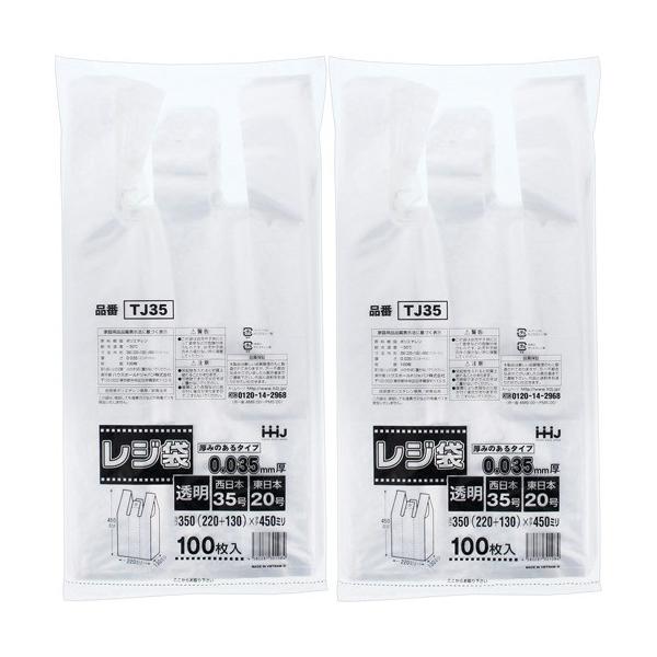 | tW   TJ35 ( 100*2RpbN )