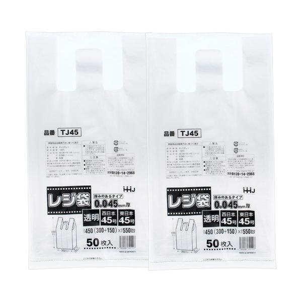 | tW   TJ45 ( 50*2RpbN )