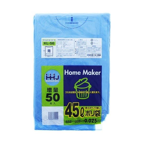 | 45L F 0.025mm ďvȃ| KL-56 ( 50 )