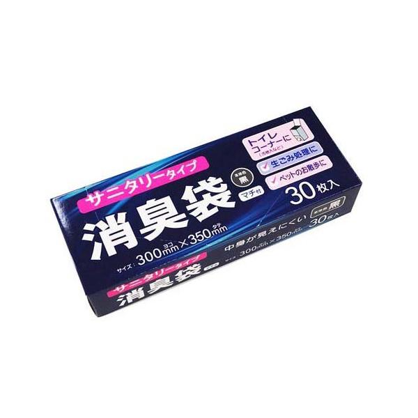SAVE ALL DENTAL POWDER 30包入り Amazon.co.jp: skinix(スキニックス) アトレスケア 傷あとケア