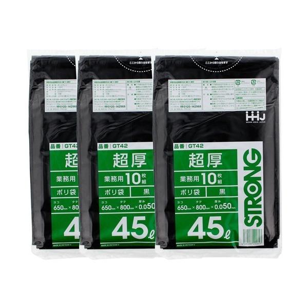 S~ | 0.05mm Ɩp  45L GT42 ( 10*3Zbg )